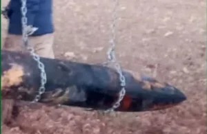 الحرس الثوري الإيراني يعلن إسقاط صاروخ كروز إسرائيلي متطور (صور)